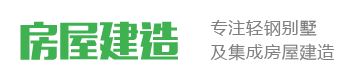 化工涂料|柳州化工涂料|柳州欧休夫克化工涂料有限公司